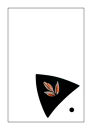 "Seed Pods"